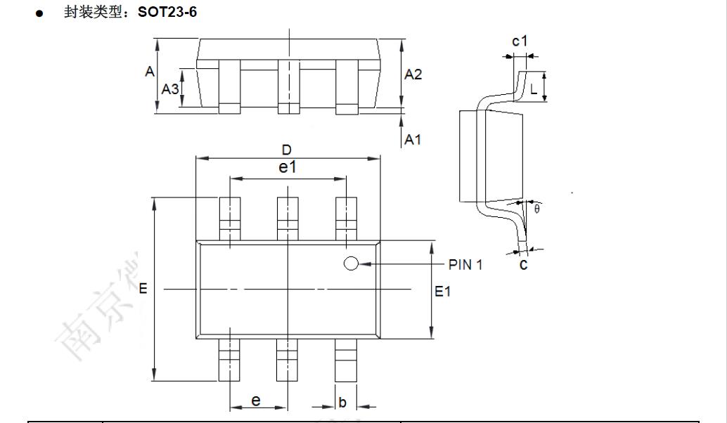 Power IC ME8200M6G-N SOT23-6