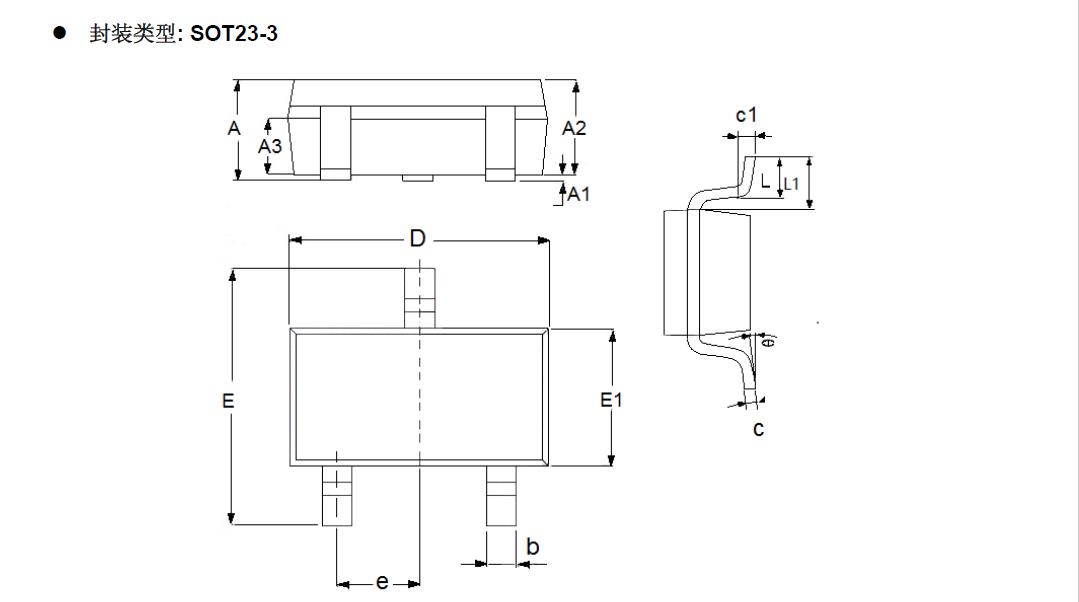 ME6209A33M3G SOT23-3